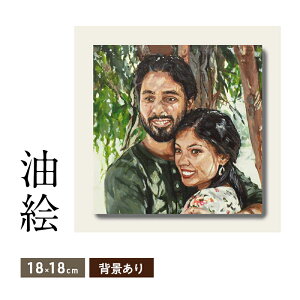 yӂ邳Ɣ[ŁzGŏȐlזɕ`܂i18×18cmEwij