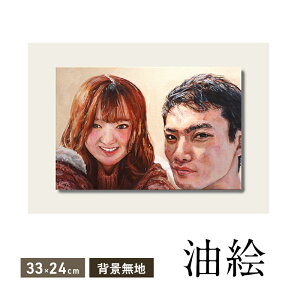 yӂ邳Ɣ[ŁzGō̂ё`܂i33×24cmEwinj