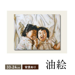 yӂ邳Ɣ[ŁzGō̂ё`܂i33×24cmEwij