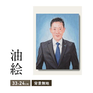 yӂ邳Ɣ[ŁzGō̂ёזɕ`܂i33×24cmEwinj