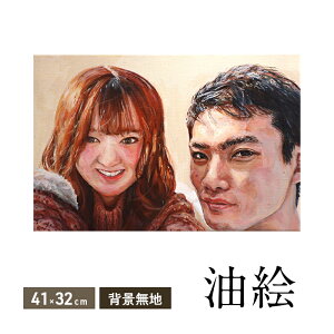 yӂ邳Ɣ[ŁzGō̂ёזɕ`܂i41×32cmEwinj