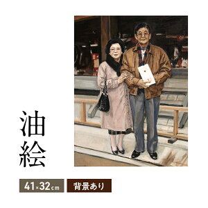 yӂ邳Ɣ[ŁzGō̂ёזɕ`܂i41×32cmEwij