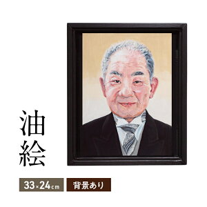 yӂ邳Ɣ[ŁzêGŕ`܂i33×24cmEwij