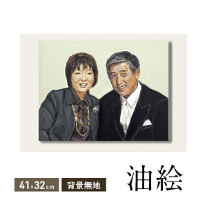yӂ邳Ɣ[ŁzêGŕ`܂i41×32cmEwinj