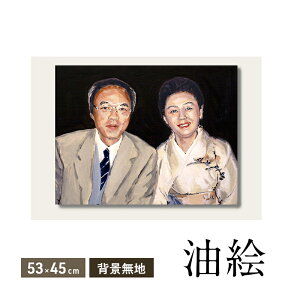 yӂ邳Ɣ[ŁzêGŕ`܂i53×45cmEwinj