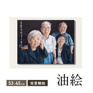 yӂ邳Ɣ[ŁzêGōזɕ`܂i53×45cmEwinj