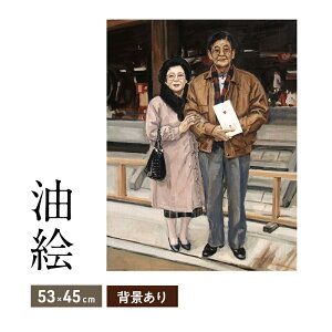 yӂ邳Ɣ[ŁzêGōזɕ`܂i53×45cmEwij