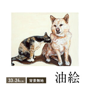 yӂ邳Ɣ[ŁzGő؂ȃybg`܂i33×24cmEwinj