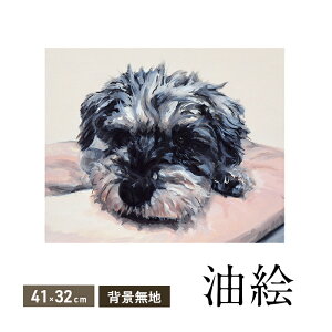 yӂ邳Ɣ[ŁzGő؂ȃybg`܂i41×32cmEwinj