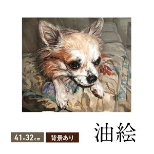 yӂ邳Ɣ[ŁzGő؂ȃybgזɕ`܂i41×32cmEwij