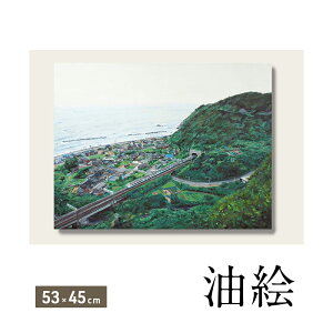 yӂ邳Ɣ[ŁzGō̂镗iזɕ`܂i53×45cmj