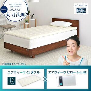 �y�ӂ邳�Ɣ[�Łz�G�A�E�B�[�� 01 �_�u�� × �s���[ S-LINE