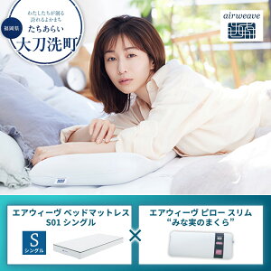 yӂ邳Ɣ[Łzy品zGAEB[ xbh}bgX S01 VO×GAEB[ s[ Xg݂Ȏ̂܂h