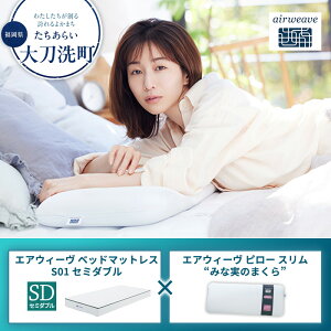 yӂ邳Ɣ[Łzy品zGAEB[ xbh}bgX S01 Z~_u×GAEB[ s[ Xg݂Ȏ̂܂h