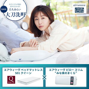 yӂ邳Ɣ[Łzy品zGAEB[ xbh}bgX S01 NC[×GAEB[ s[ Xg݂Ȏ̂܂h