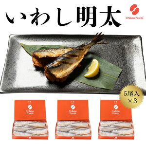 yӂ邳Ɣ[Łz킵 5×3 q ߂񂽂 Hi ܂ ܂