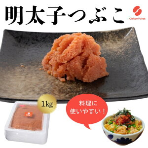 yӂ邳Ɣ[Łzhqq Ԃ 1kg q ߂񂽂