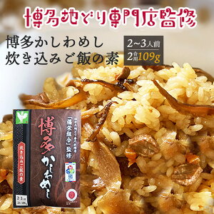 yӂ邳Ɣ[Łzy|Xgz ݂т̑f ߂ 2`3lO (2p 109g) gg  ͂nǂ