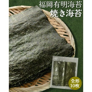 yӂ邳Ɣ[Łzy|Xgz LCY ĂC S`10 C ĊC ̂