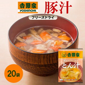 yӂ邳Ɣ[Łzg ؏` 20 t[YhC Ƃ` 퉷ۑ Hi ؓ CX^g 퉷 H ۑH ЊQ h ~ [OXgbN p ~p