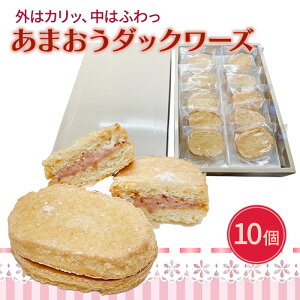 �y�ӂ邳�Ɣ[�Łz�m�َq ���܂��� �_�b�N���[�Y 10���� ������ �X�C�[�c �َq ���َq�@���͂��F5���`9���̂��\���݂ɂ��܂��ẮA10����菇�����������Ă��������܂��B