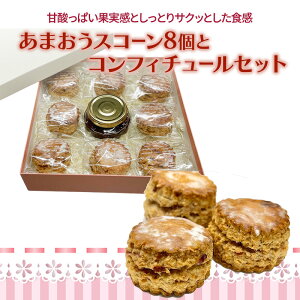 �y�ӂ邳�Ɣ[�Łz�m�َq ���܂��� �X�R�[�� 8���� �R���t�B�`���[���Z�b�g ������ �X�C�[�c �َq ���َq�@���͂��F5���`9���̂��\���݂ɂ��܂��ẮA10����菇�����������Ă���������