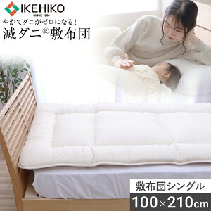 yӂ邳Ɣ[Łz~zc zc VO ₪ă_j[ɂȂŃ_j~zc VO100×210cm Q  ؒ AA340
