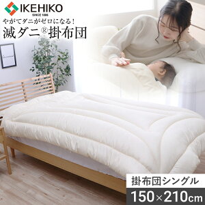 yӂ邳Ɣ[Łz|zc zc VO ₪ă_j[ɂȂŃ_j|zc VO150×210cm Q  ؒ AA341