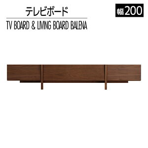 yӂ邳Ɣ[ŁzƋ CeA er{[h er TV o[i [{[h 200cm uE TV{[h  yJEݒuz  ؒ ^CeAHƊ AL04