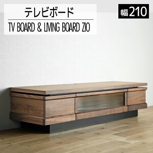 yӂ邳Ɣ[ŁzƋ CeA er{[h er TV [ WI er 210cm uE ؖ TV{[h o  yJEݒuz  ؒ ^CeAHƊ