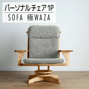 yӂ邳Ɣ[Łz Ƌ CeA \t@ 􂦂 1lp 1l| 1P\t@ 56cm ɃU p[\i`FA ITN^CR-BE wbhXgt i` a `FA ֎q CX   