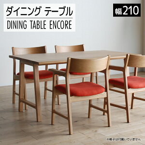 yӂ邳Ɣ[ŁzƋ CeA _CjOe[u 210cm 72cm AR[ De[u 210cm ۖON I[N I[Ni` i`    ؒ ^Ce