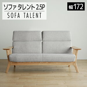 yӂ邳Ɣ[Łz Ƌ CeA \t@ 􂦂 2.5l| 2.5P\t@ ^g \t@ 172cm TN/SH-PA-SB i` 2.5l| ؐ nCobN    ؒ ^Ce