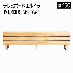 yӂ邳Ɣ[ŁzƋ CeA er{[h er TV Gh Lr 150cm i` C TV{[h Vv    ؒ ^CeAHƊ yJ