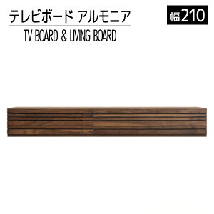 yӂ邳Ɣ[ŁzƋ CeA er{[h er TV AjA 210cm uE EH[ibg TV{[h    ؒ ^CeAHƊ yJE