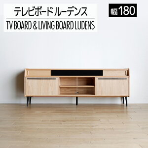yӂ邳Ɣ[ŁzƋ CeA er{[h er TV [fX 180cm i` Ԏd؂ TV{[h wʉώdグ    ؒ ^CeAHƊ 