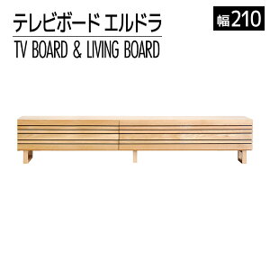 yӂ邳Ɣ[ŁzƋ CeA er{[h er TV Gh Lr 210cm i` C TV{[h Vv    ؒ ^CeAHƊ yJ