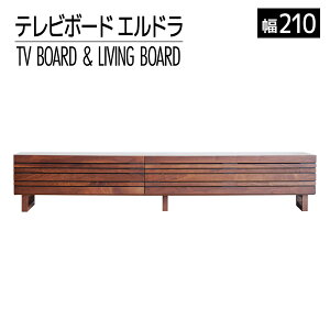 yӂ邳Ɣ[ŁzƋ CeA er{[h er TV Gh Lr 210cm uE C TV{[h Vv    ؒ ^CeAHƊ yJE
