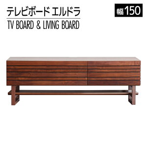 yӂ邳Ɣ[ŁzƋ CeA er{[h er TV Gh Hr 150cm uE C TV{[h Vv    ؒ ^CeAHƊ yJE