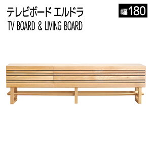 yӂ邳Ɣ[ŁzƋ CeA er{[h er Gh Hr 180cm i` C TV{[h Vv    ؒ ^CeAHƊ yJE