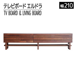 yӂ邳Ɣ[ŁzƋ CeA er{[h er Gh Hr 210cm uE TV{[h C Vv    ؒ ^CeAHƊ yJEg