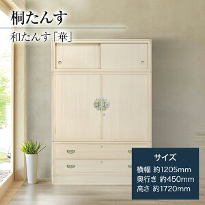 yӂ邳Ɣ[Łzy󒍐Y̋˂񂷁zu؁ia񂷁jv imȍY˂ oEJˁEˁAȎp̂a\yB˒\y AH090