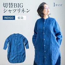 楽天市場】宝島染工の通販