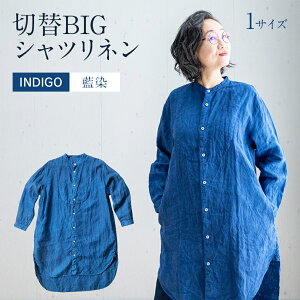 yӂ邳Ɣ[Łz s[X Vcs[X   l ؑBIGVc INDIGO ij TS13-W06-N Vc O Vcs[X HD AO062