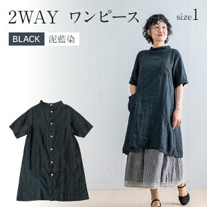 yӂ邳Ɣ[Łz ߃l 2way s[X TCY1 BLACK iDj ls[X Vcs[X HD VR  AO065