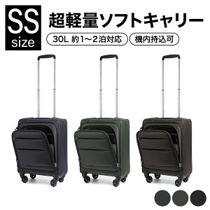 yӂ邳Ɣ[ŁzyIׂJ[z[Proevo] 20039-40 Lite Frex yʃ\tgL[SS ubN/XO[/`R[uE