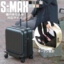 楽天市場】レクサス スーツケースの通販