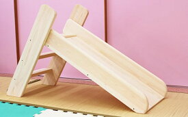 【ふるさと納税】滑り台 子ども用 すべり台 折りたたみ式 福岡県 大木町 徳永エヌ・シー BE04
