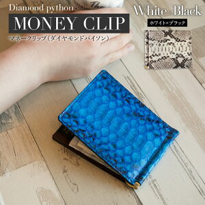 yӂ邳Ɣ[Łz }l[Nbv v _ChpC\ (zCg ubN) W11cm×H9cm×D0.5cm Nbv D J[h J[h} Vv  am Y fB[X j 