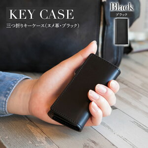 yӂ邳Ɣ[ŁzO܂L[P[XikvEubNj W6cm H11cm D2cm C^AU[ L[P[X Vv  am Y fB[X j  v[g   
